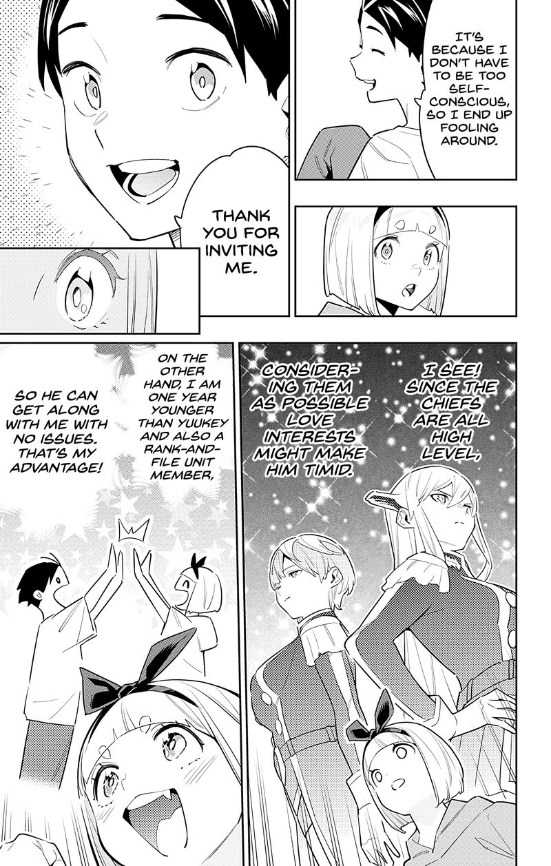 Read Mato Seihei No Slave Manga Online