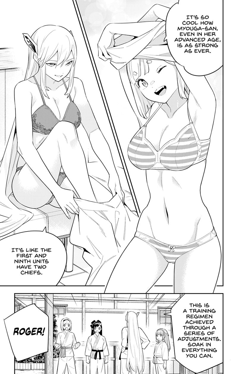 Read Mato Seihei No Slave Manga Online
