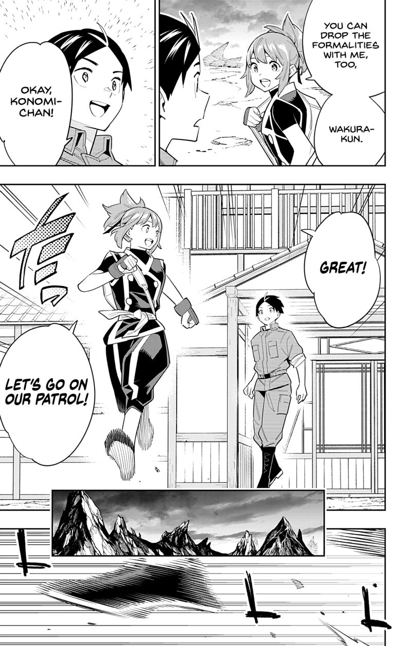 Read Mato Seihei No Slave Manga Online