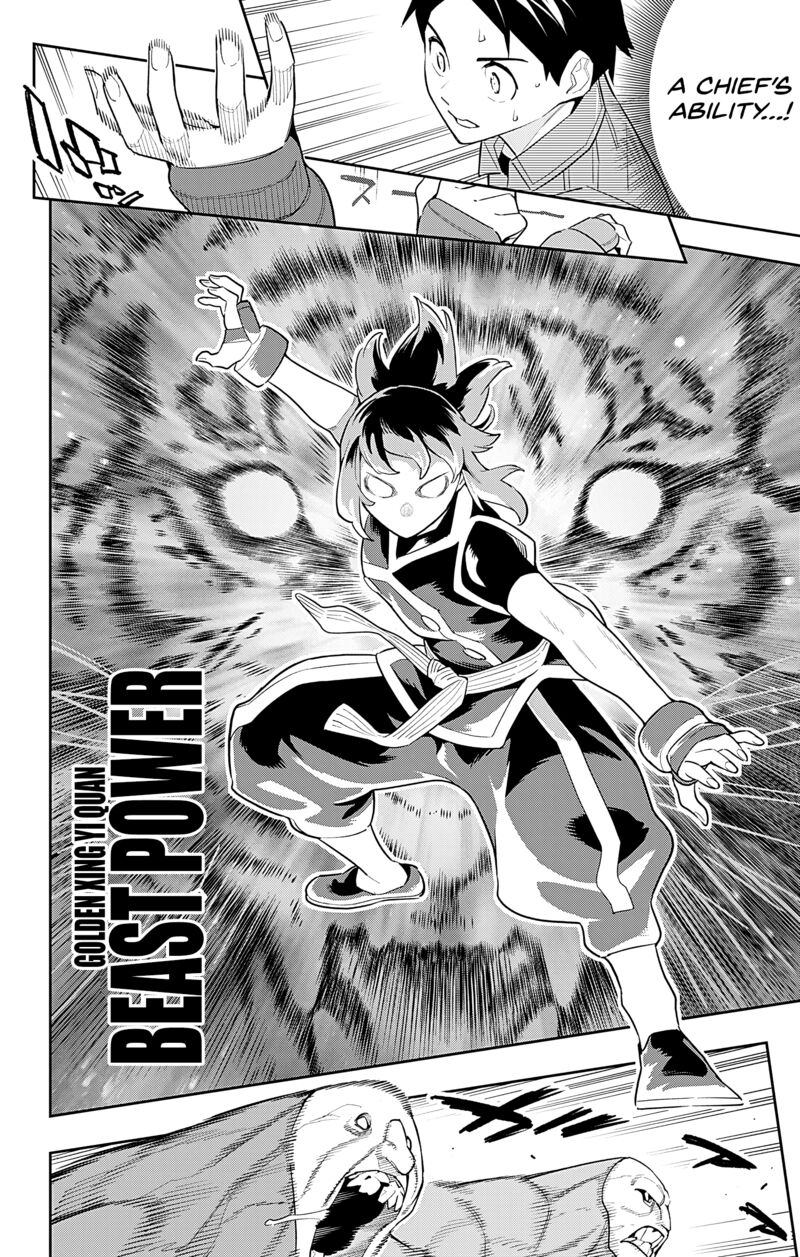 Read Mato Seihei No Slave Manga Online