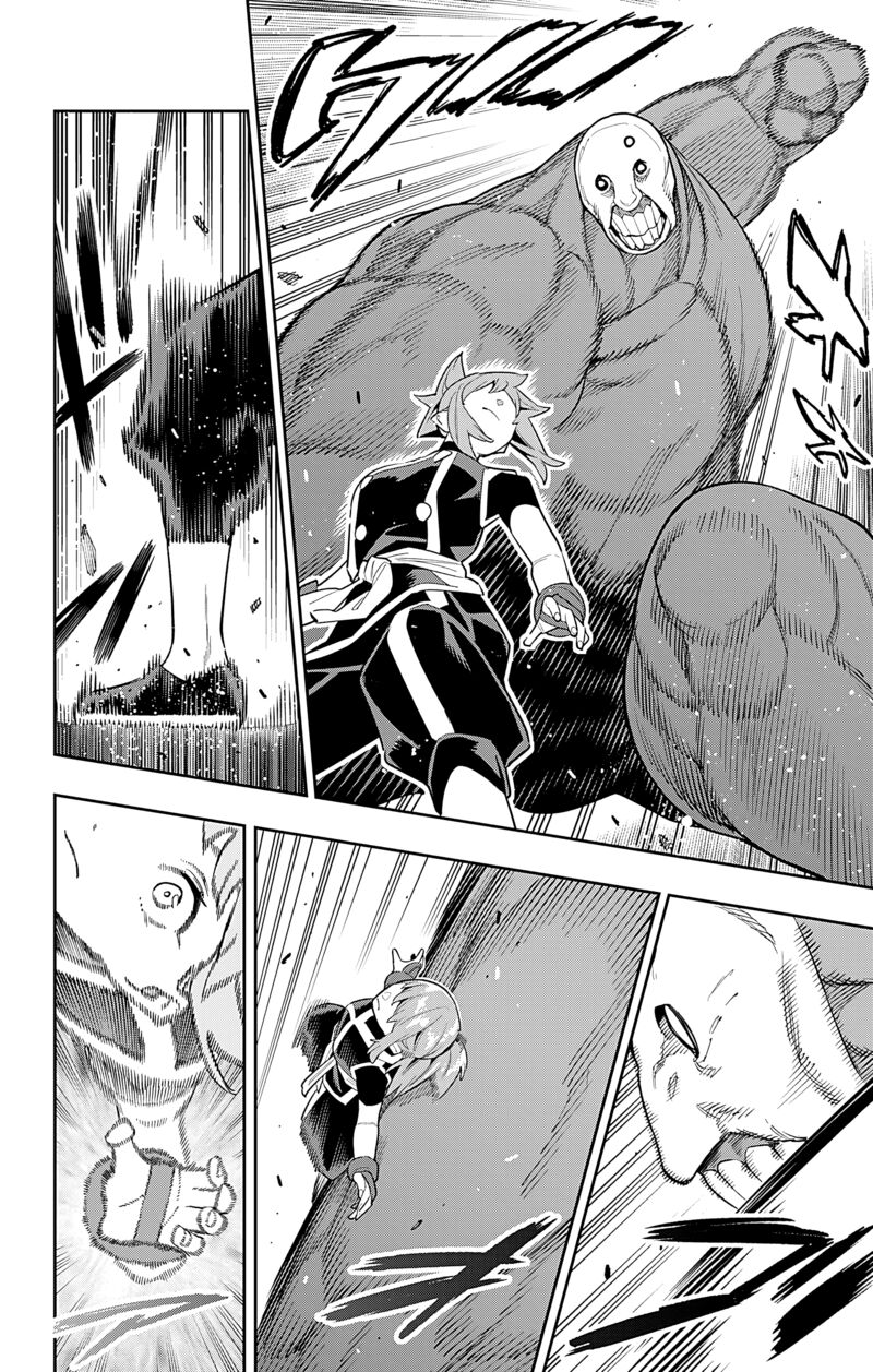 Read Mato Seihei No Slave Manga Online