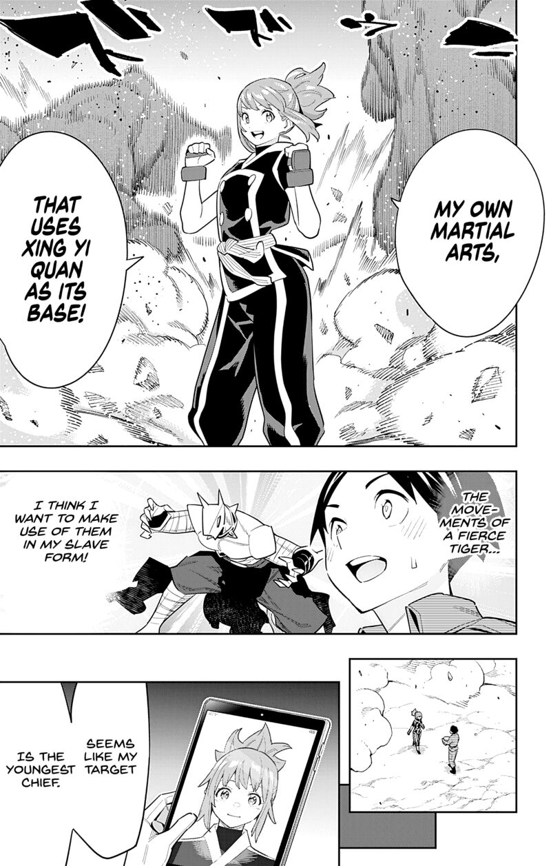 Read Mato Seihei No Slave Manga Online