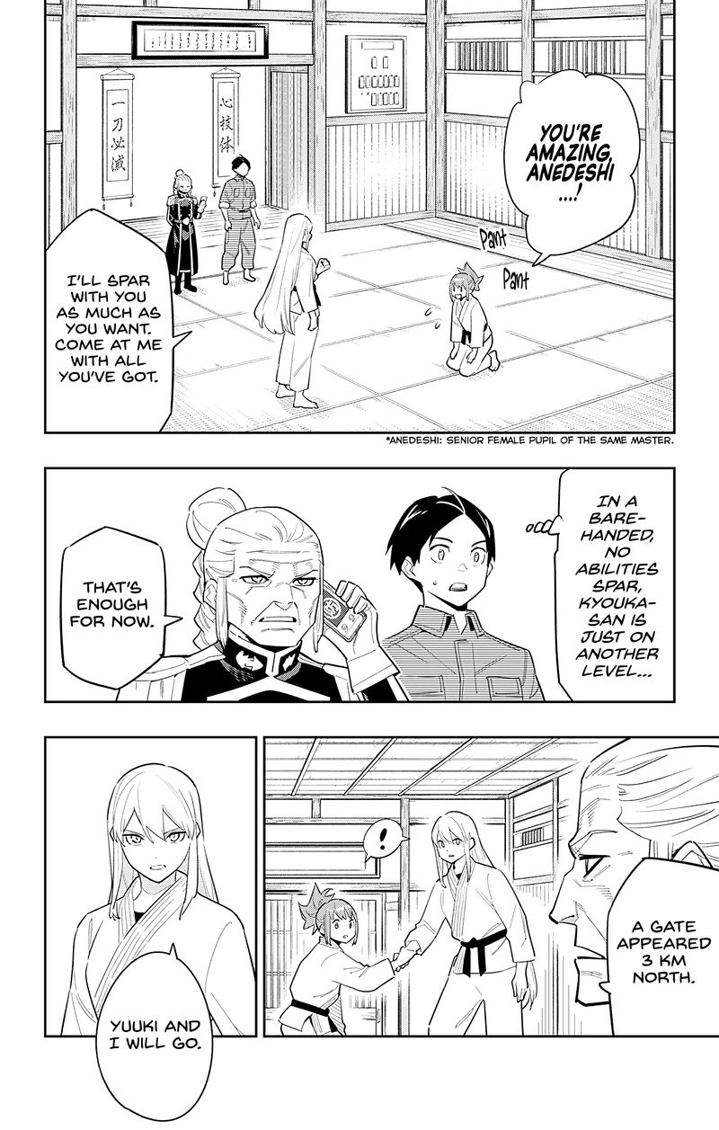 Read Mato Seihei No Slave Manga Online