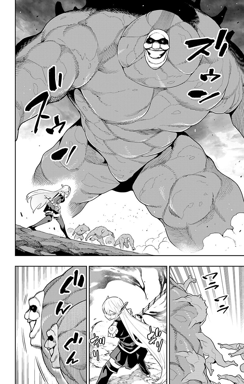 Read Mato Seihei No Slave Manga Online