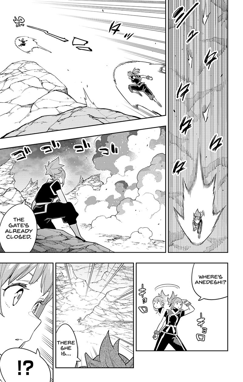 Read Mato Seihei No Slave Manga Online
