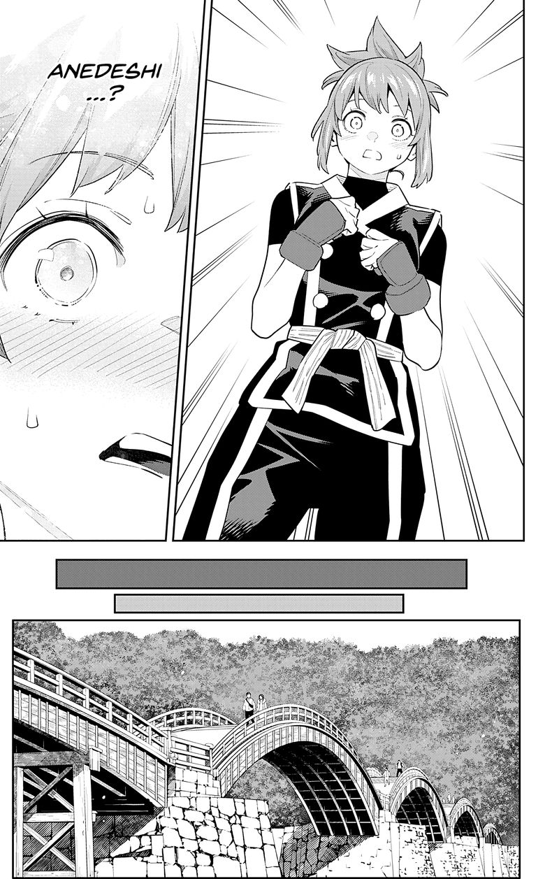 Read Mato Seihei No Slave Manga Online