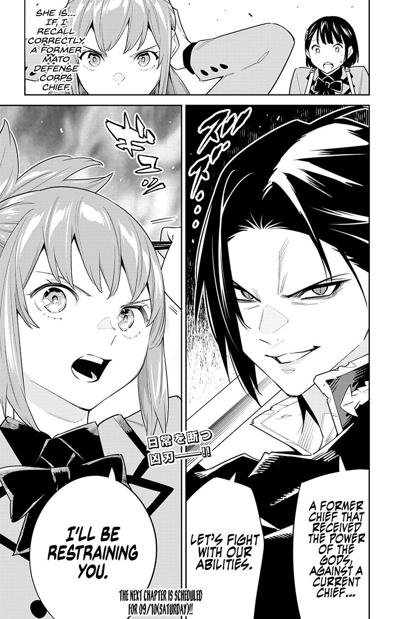 Read Mato Seihei No Slave Manga Online