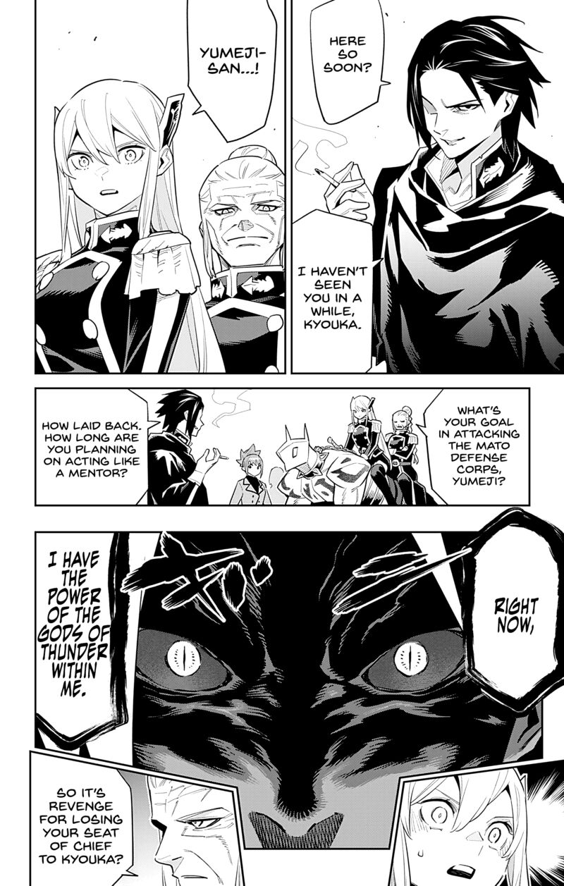 Read Mato Seihei No Slave Manga Online