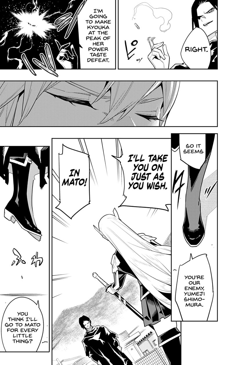 Read Mato Seihei No Slave Manga Online