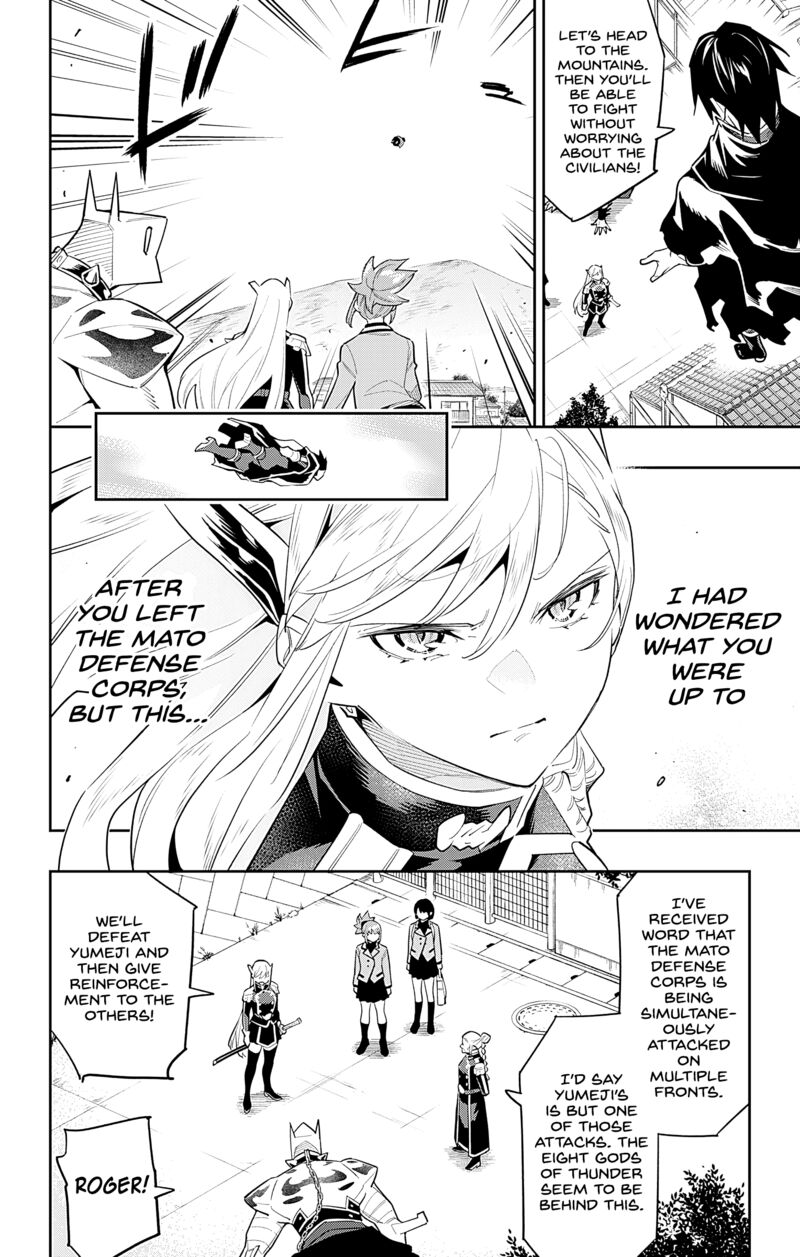 Read Mato Seihei No Slave Manga Online