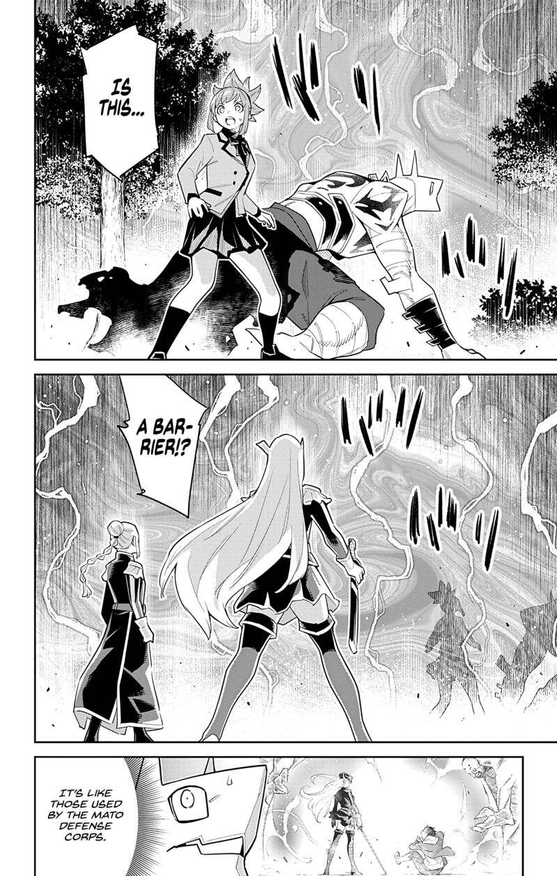 Read Mato Seihei No Slave Manga Online