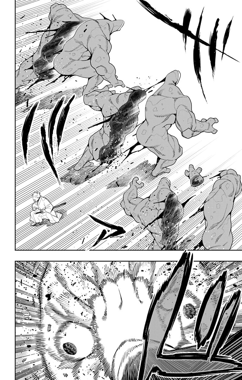 Read Mato Seihei No Slave Manga Online