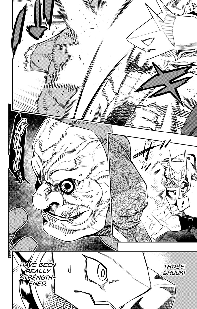 Read Mato Seihei No Slave Manga Online