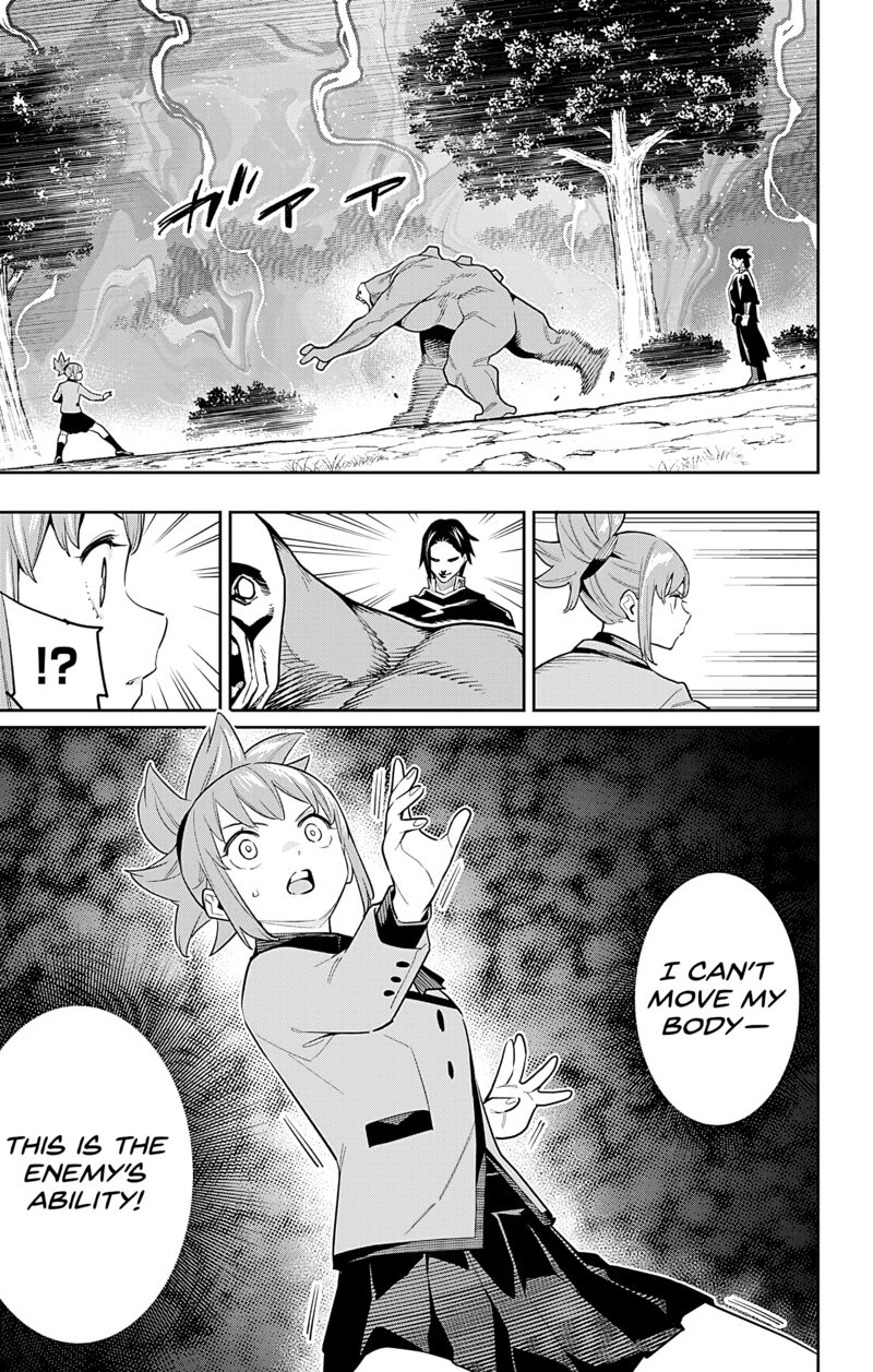 Read Mato Seihei No Slave Manga Online