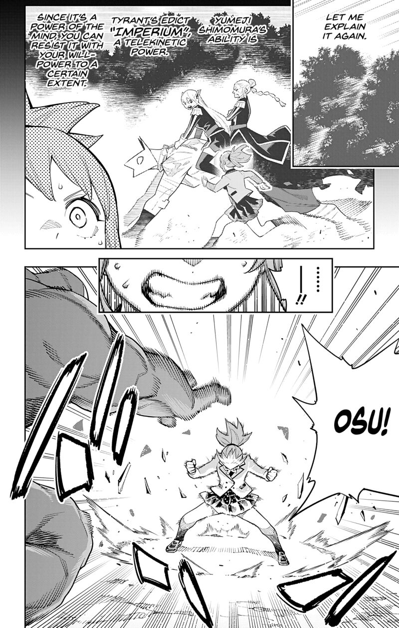 Read Mato Seihei No Slave Manga Online