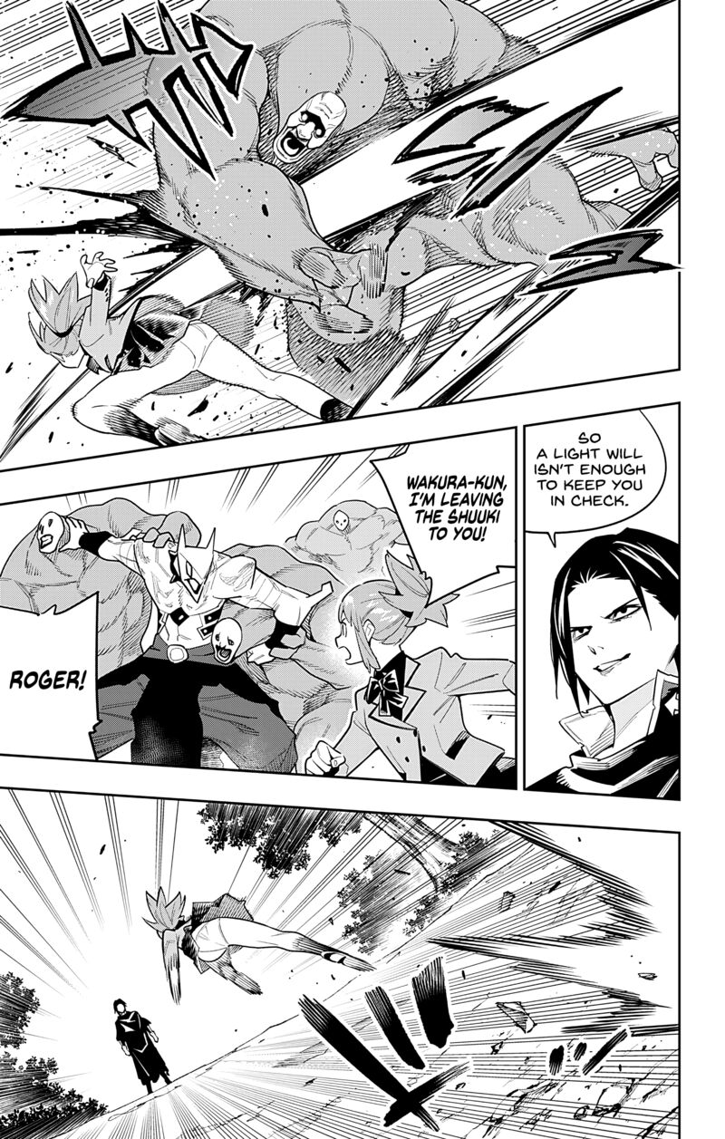 Read Mato Seihei No Slave Manga Online