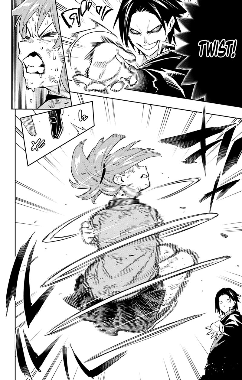 Read Mato Seihei No Slave Manga Online