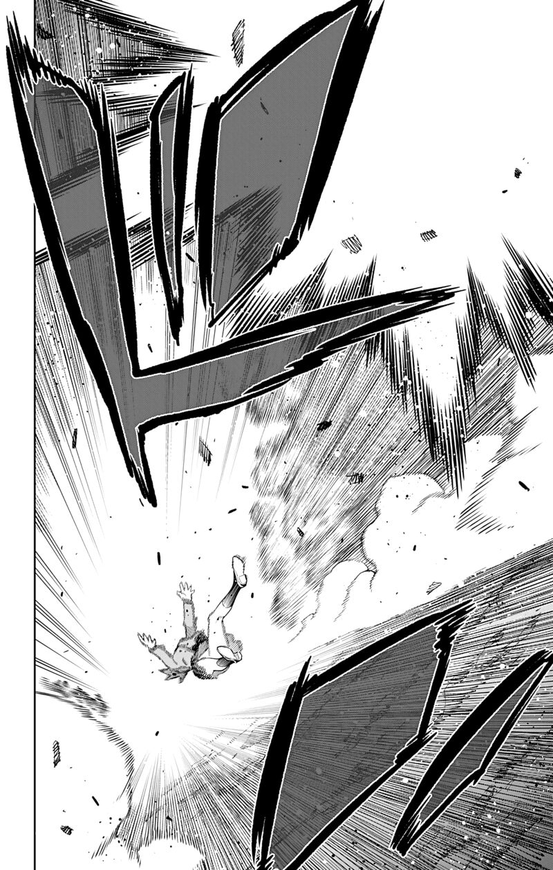 Read Mato Seihei No Slave Manga Online