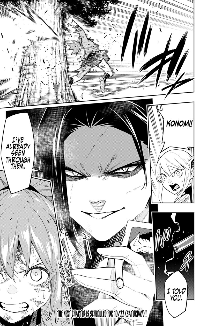 Read Mato Seihei No Slave Manga Online