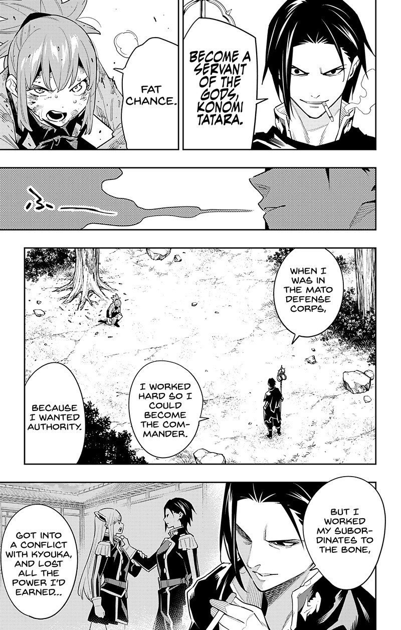 Read Mato Seihei No Slave Manga Online