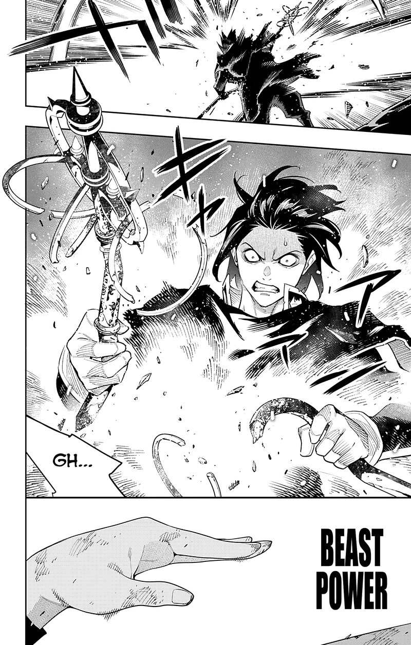 Read Mato Seihei No Slave Manga Online