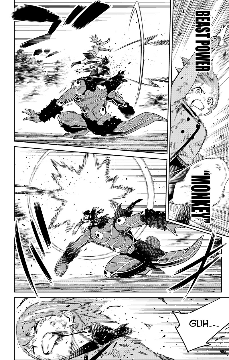 Read Mato Seihei No Slave Manga Online