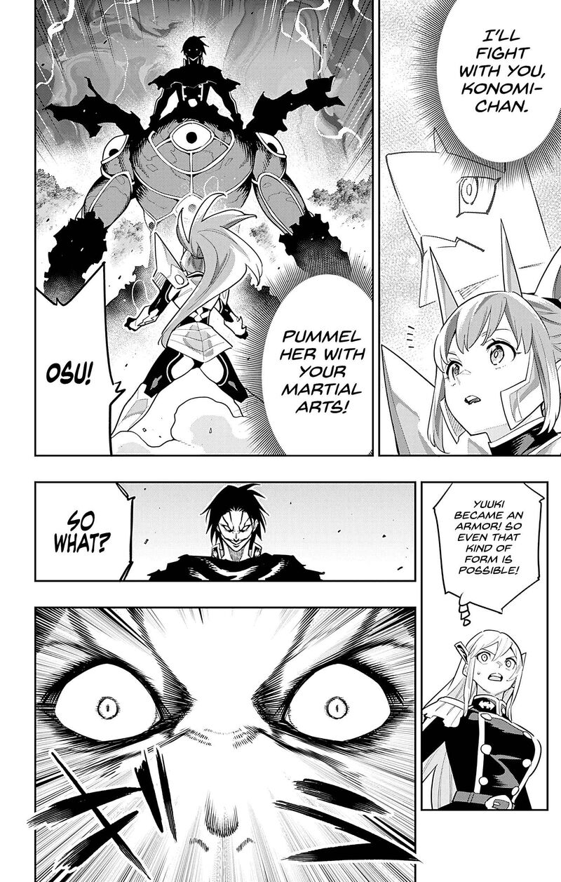 Read Mato Seihei No Slave Manga Online