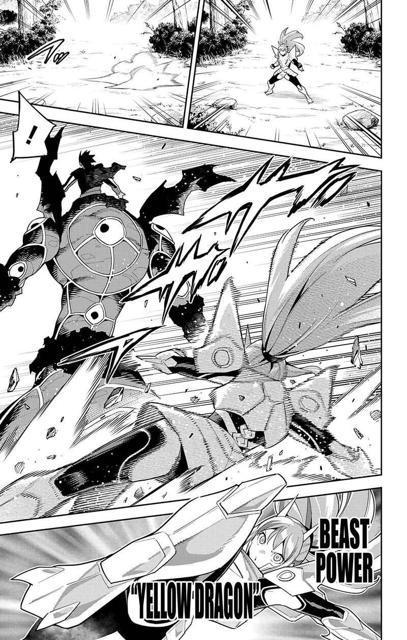 Read Mato Seihei No Slave Manga Online