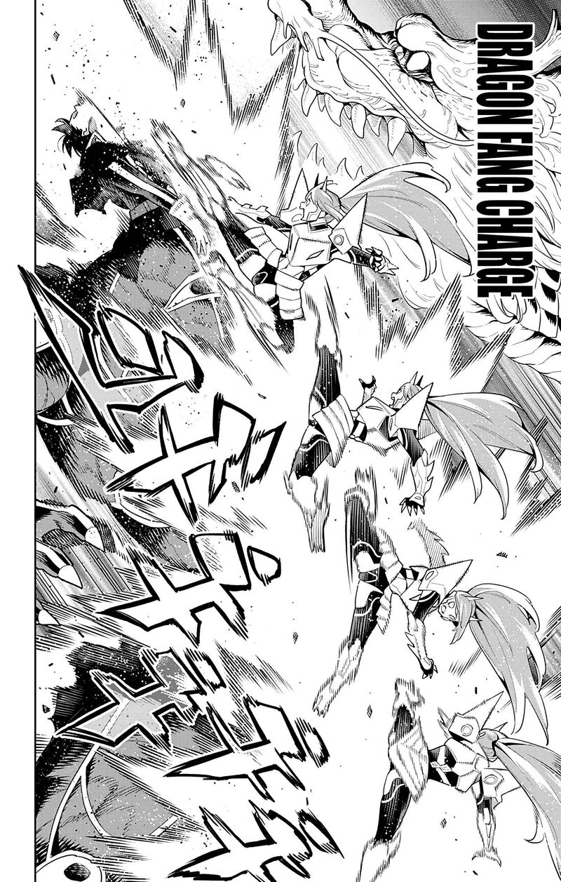 Read Mato Seihei No Slave Manga Online