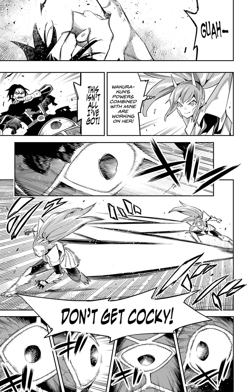 Read Mato Seihei No Slave Manga Online