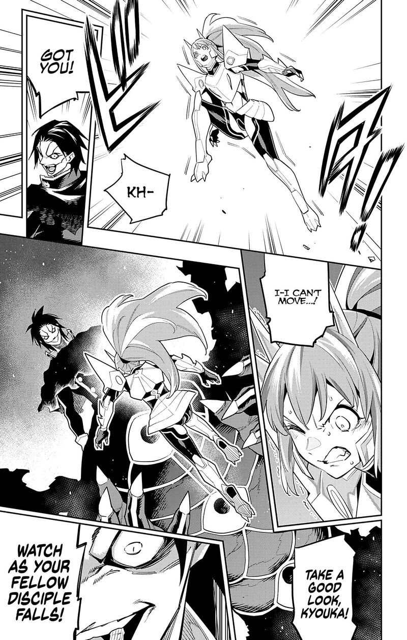 Read Mato Seihei No Slave Manga Online