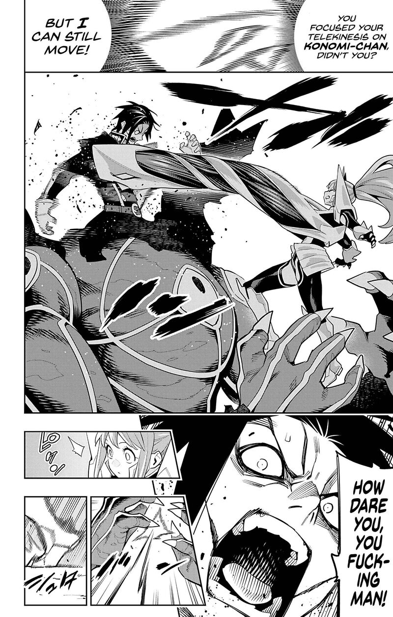 Read Mato Seihei No Slave Manga Online
