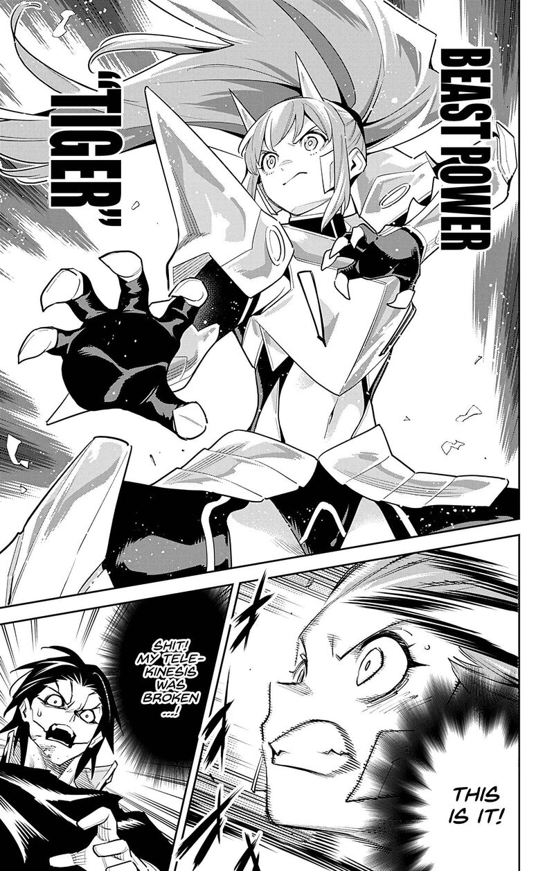 Read Mato Seihei No Slave Manga Online
