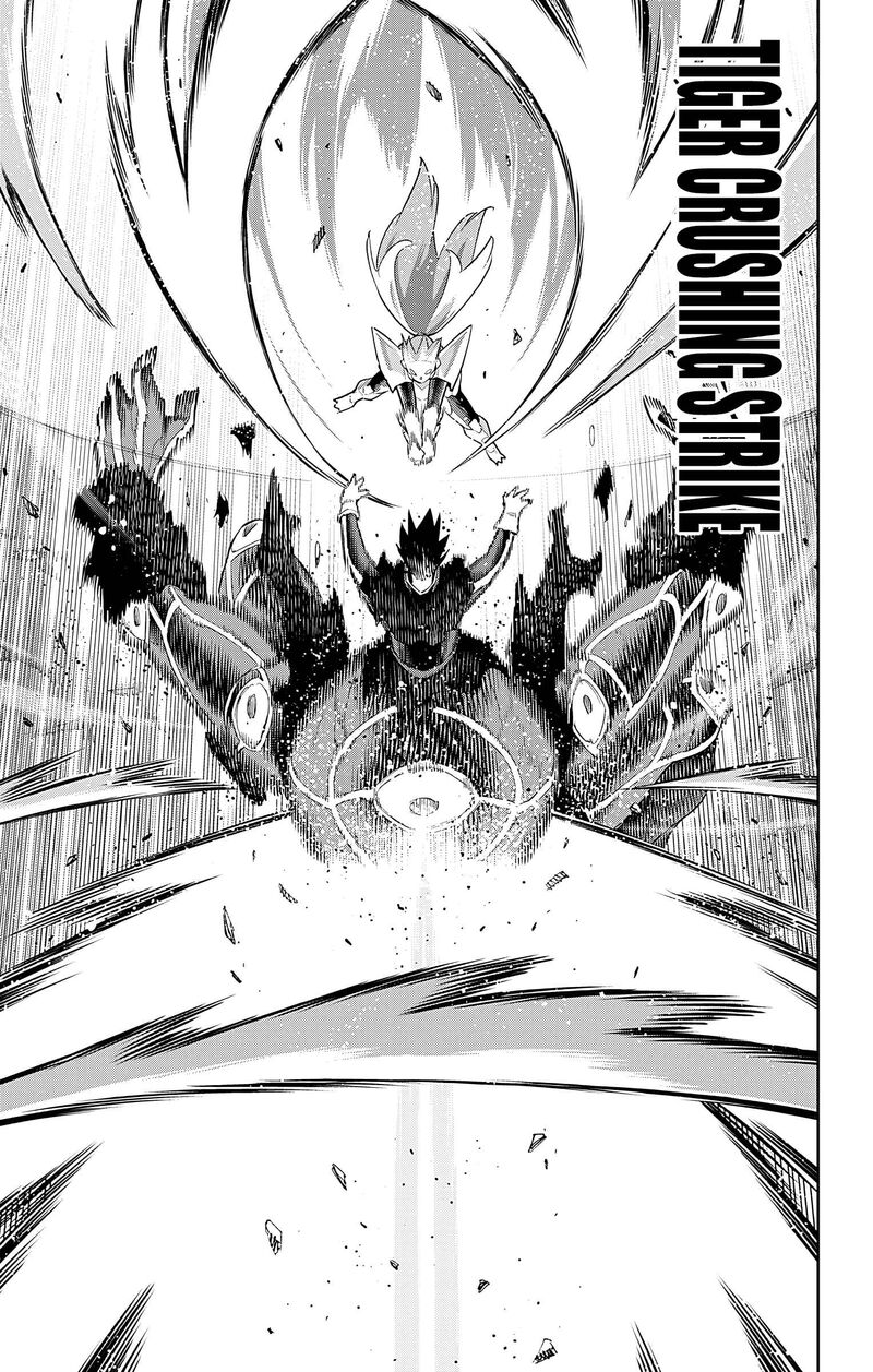 Read Mato Seihei No Slave Manga Online