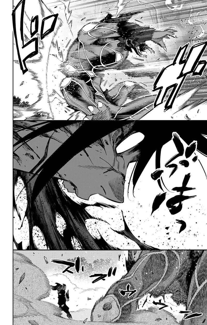 Read Mato Seihei No Slave Manga Online