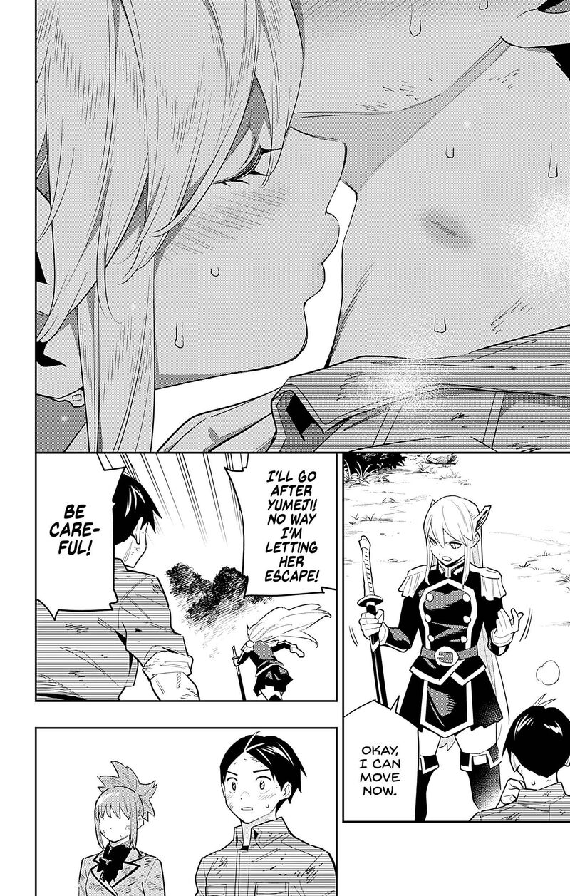 Read Mato Seihei No Slave Manga Online