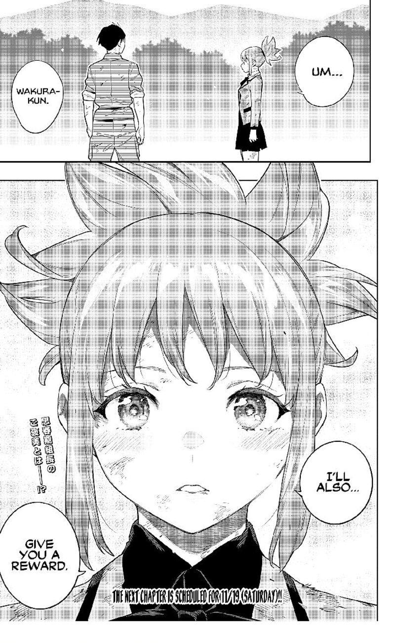 Read Mato Seihei No Slave Manga Online