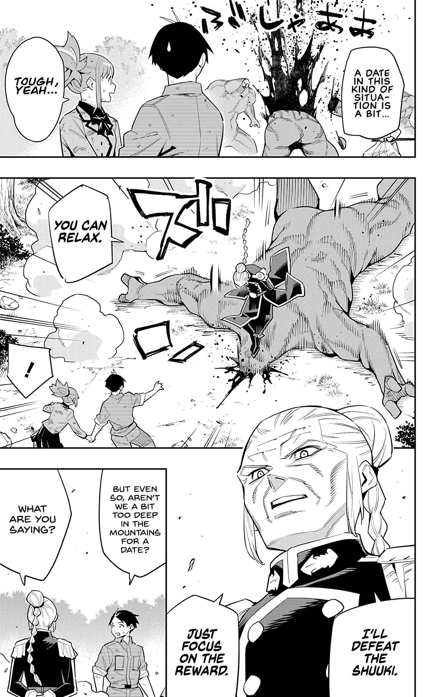 Read Mato Seihei No Slave Manga Online
