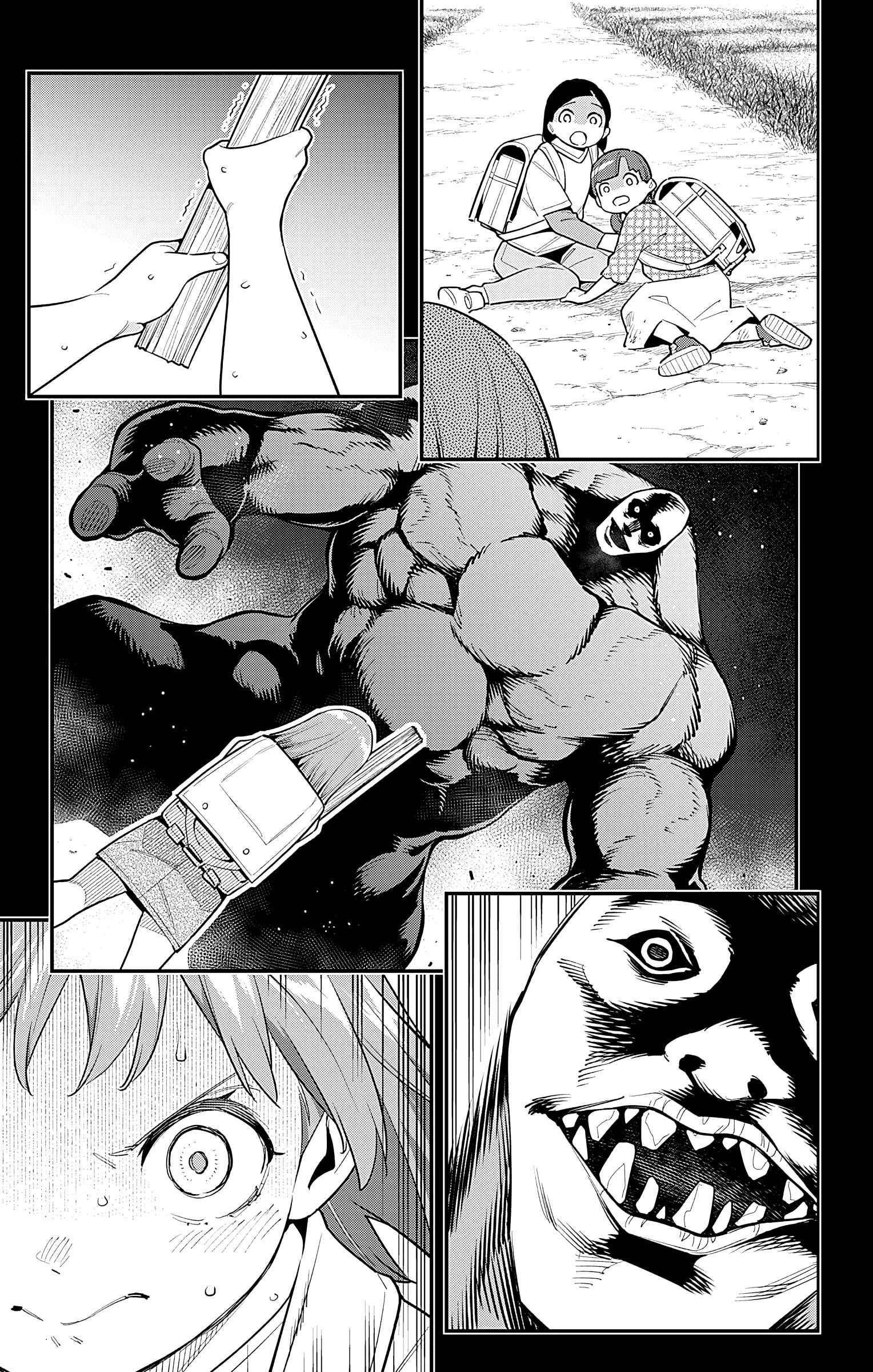 Read Mato Seihei No Slave Manga Online