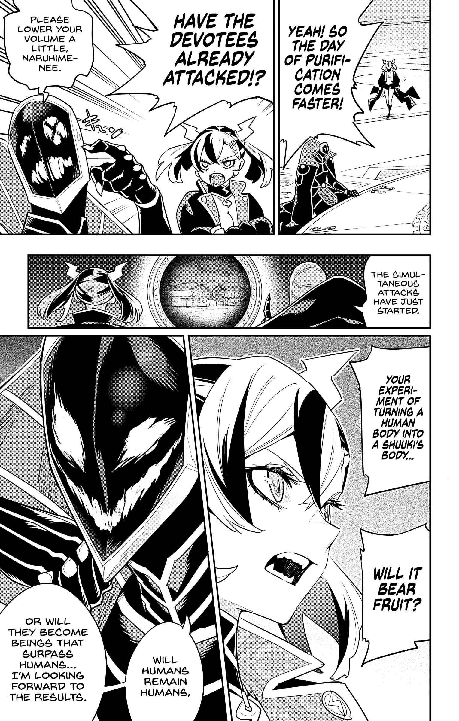 Read Mato Seihei No Slave Manga Online