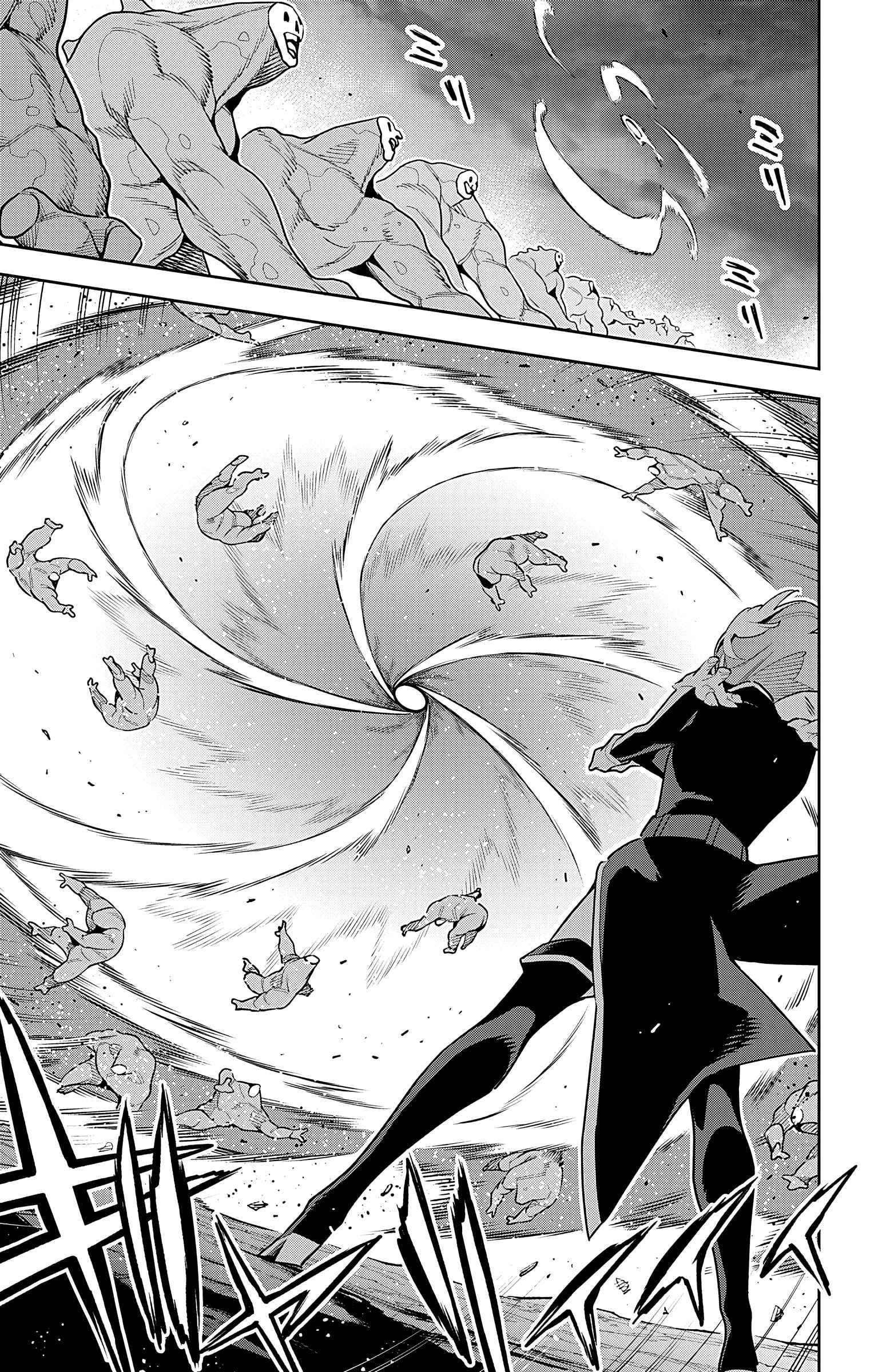 Read Mato Seihei No Slave Manga Online