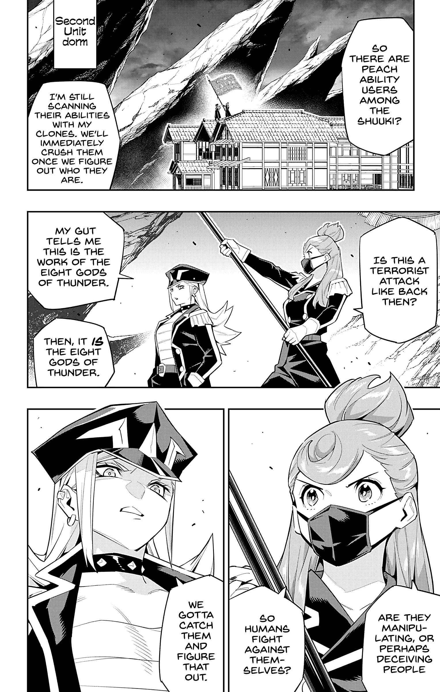 Read Mato Seihei No Slave Manga Online