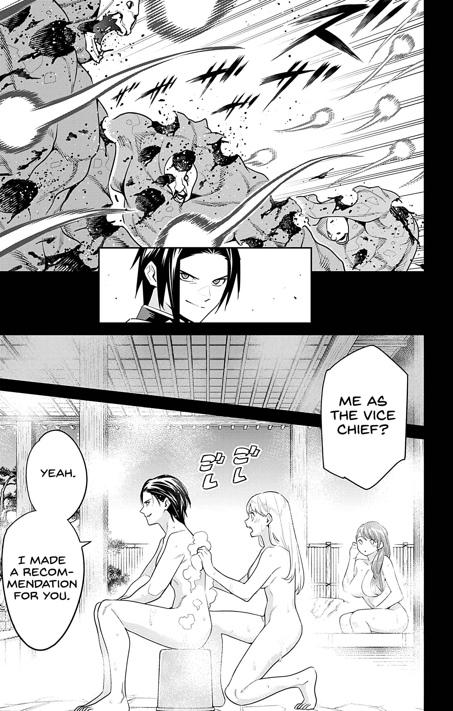 Read Mato Seihei No Slave Manga Online