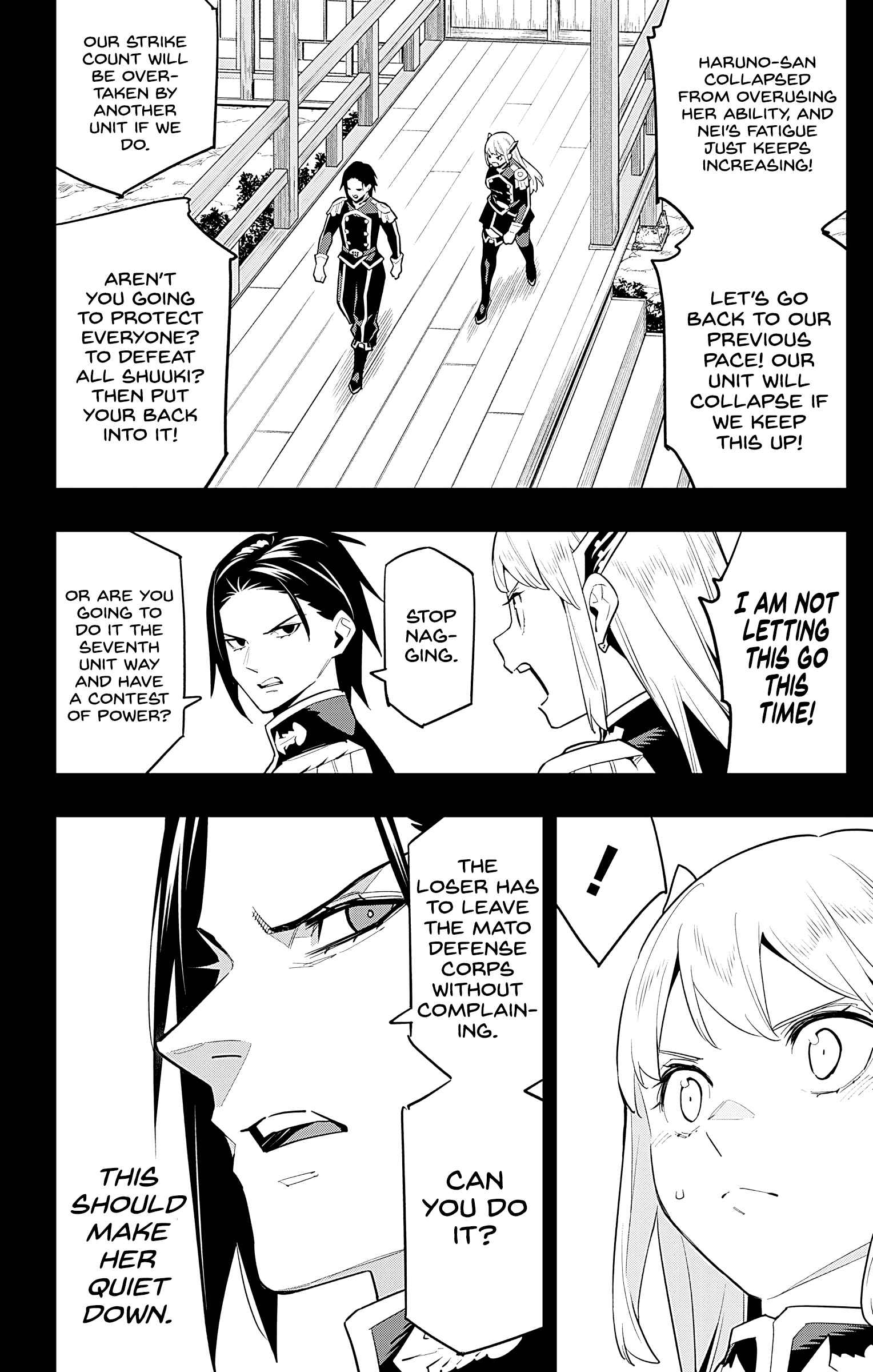 Read Mato Seihei No Slave Manga Online