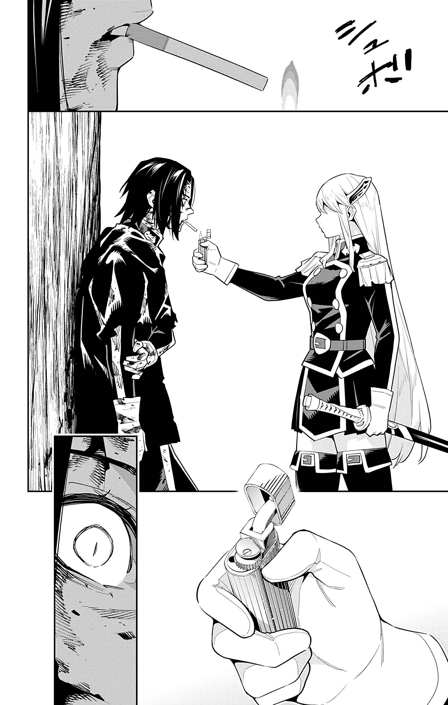 Read Mato Seihei No Slave Manga Online