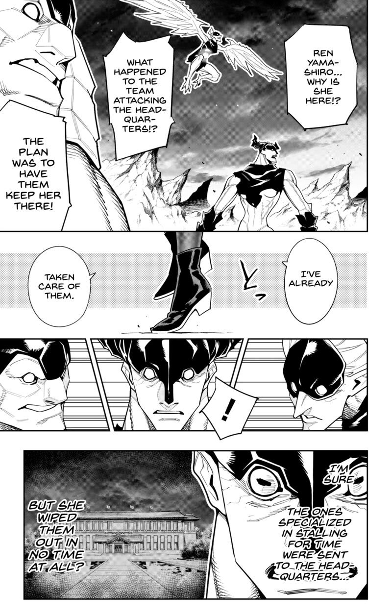 Read Mato Seihei No Slave Manga Online