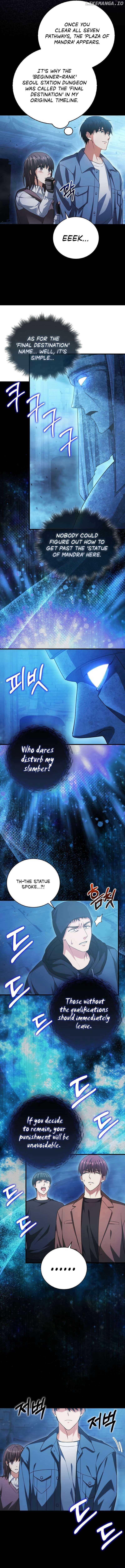 Read Max Talent Player Manga Online