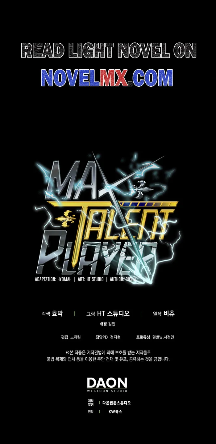Read Max Talent Player Manga Online