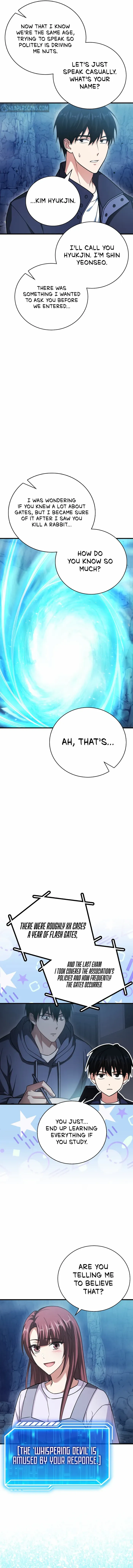 Read Max Talent Player Manga Online