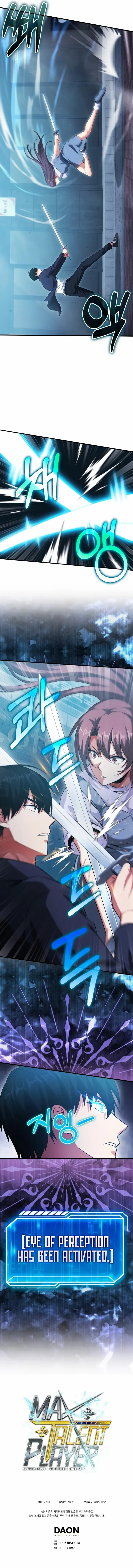Read Max Talent Player Manga Online